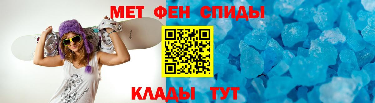 Карасук  Amphetamine 97%  Амфетамин  Amphetamine  Вход с VPN 
