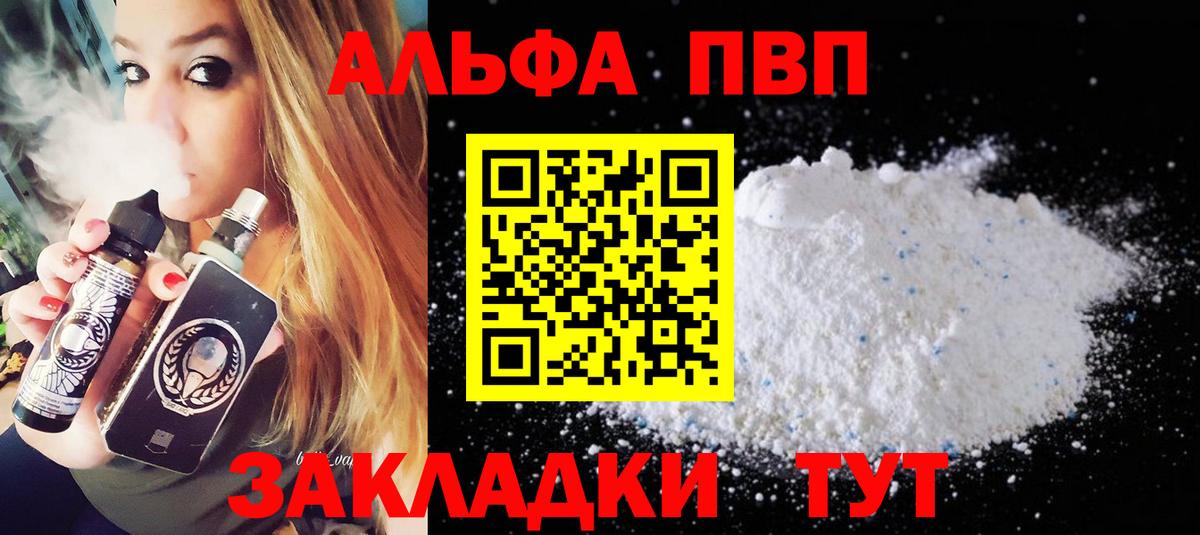ГАШИШ  ГАШ  Карасук  Мефедрон кристаллы  Бошки Шишки  Кокаин  Вход с VPN  Магазин наркотиков  ЭКСТАЗИ 
