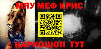 гашишное масло Донской