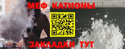 герыч Заводоуковск