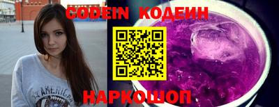 гашишное масло Донской