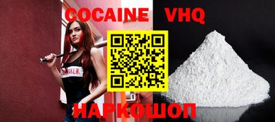 MDMA Дубна