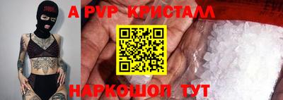 гашишное масло Донской