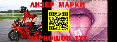 герыч Заводоуковск