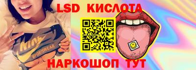 гашишное масло Донской