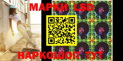первитин Донецк