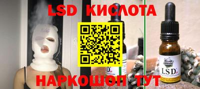 первитин Донецк