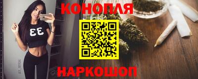 первитин Донецк