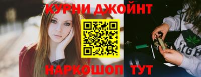 MDMA Дубна