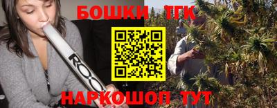 первитин Донецк