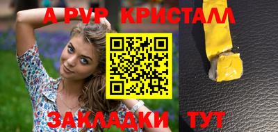 MDMA Дубна