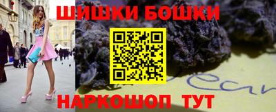 MDMA Дубна