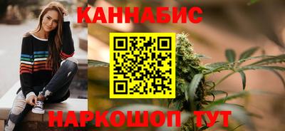 гашишное масло Донской