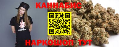 MDMA Дубна