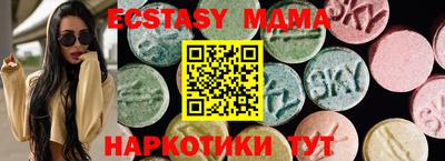 гашишное масло Донской
