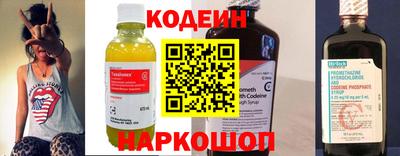гашишное масло Донской