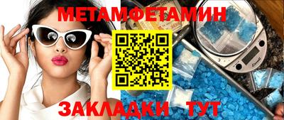 MDMA Дубна