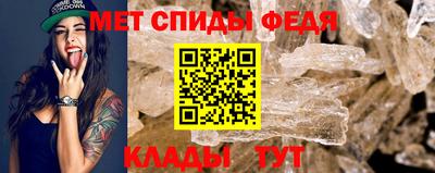 MDMA Дубна