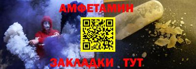 гашишное масло Донской