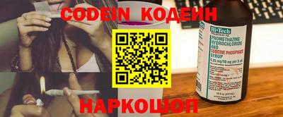 MDMA Дубна