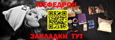 MDMA Дубна