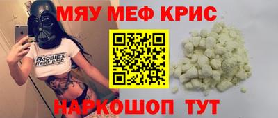 MDMA Дубна