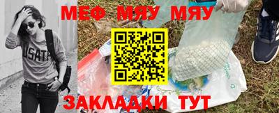 первитин Донецк