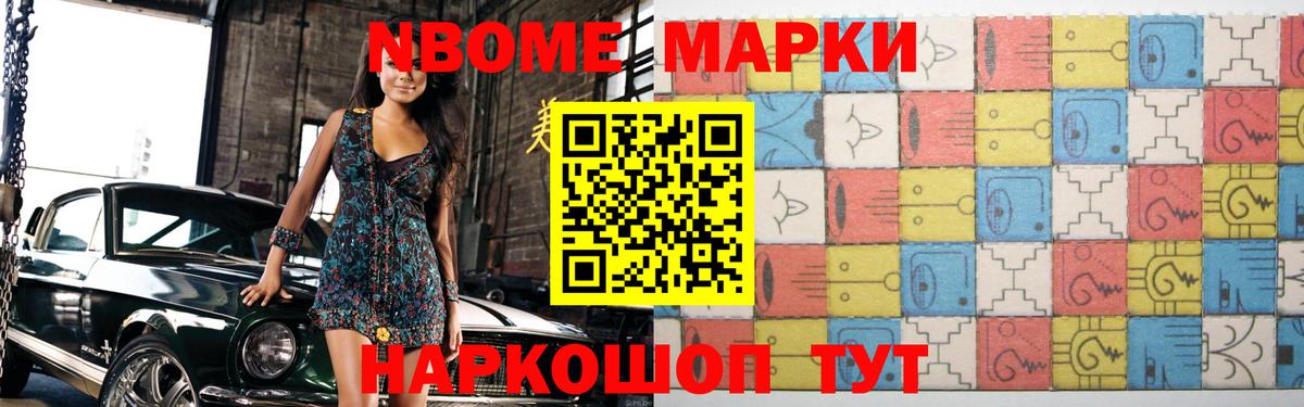 Лсд 25 экстази ecstasy Карасук